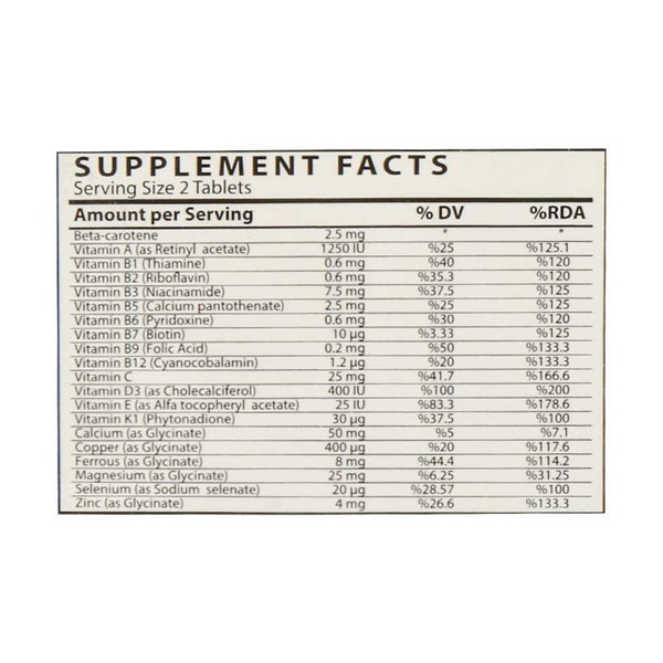  قرص کیدز شاری 30 عدد