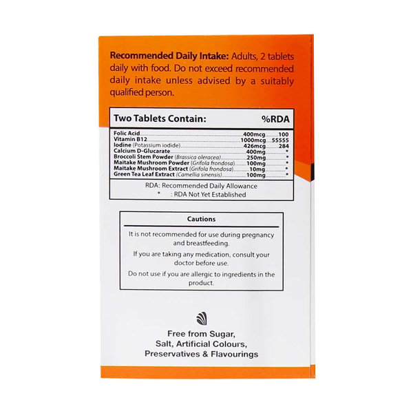  قرص هلثی سلز ومن او پی دی فارما 30 عدد