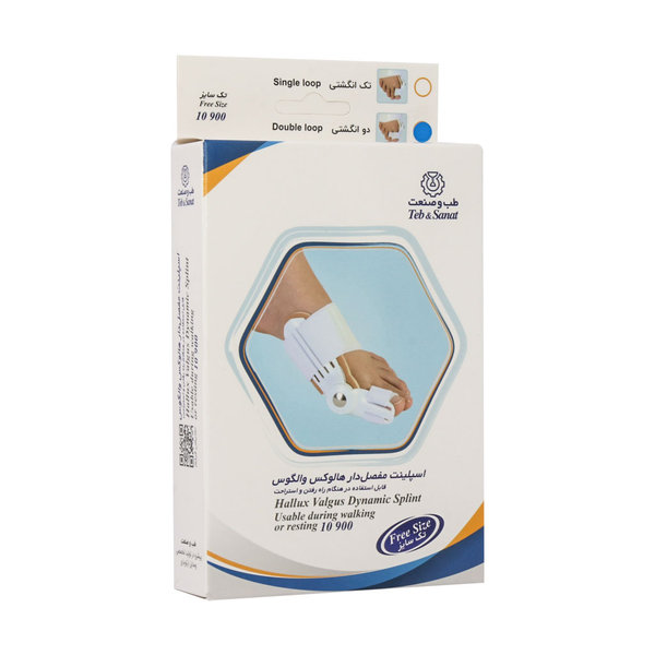  اسپلینت مفصل دار‌ هالوکس والگوس طب و صنعت کد 10900