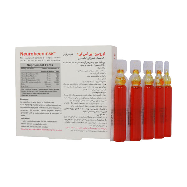  ویال خوراکی نوروبین 3000 میکروگرم بنیان سلامت کسری 10 عدد