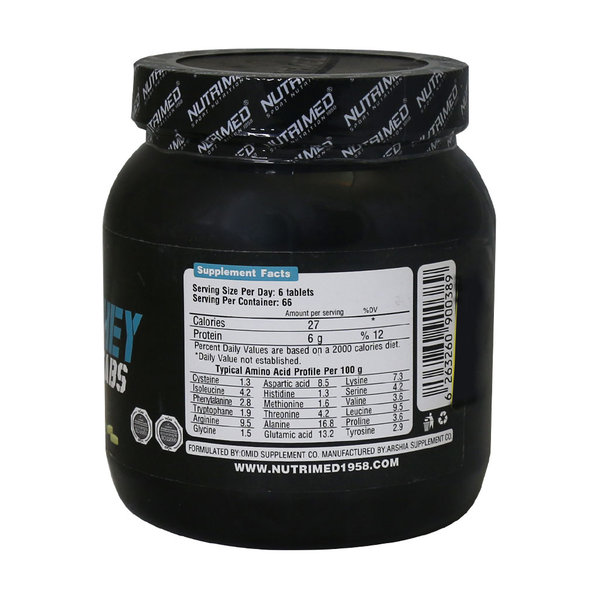  قرص آمینو وی نوتریمد 400 عدد