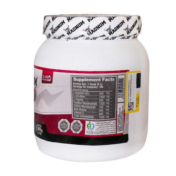  پودر پمپ مگنوم 600 گرم