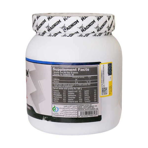  قرص آمینو ایکس مگنوم 400 عدد