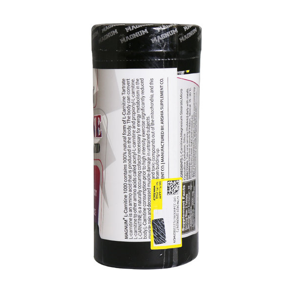  قرص ال کارنیتین مگنوم 60 عدد