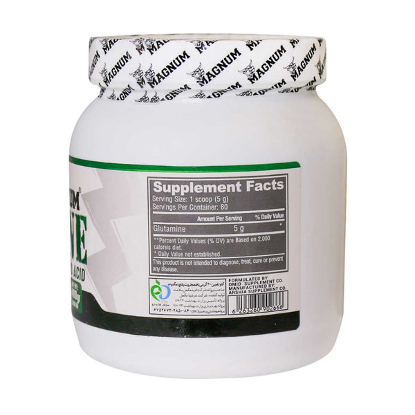  پودر گلوتامین مگنوم 400 گرم