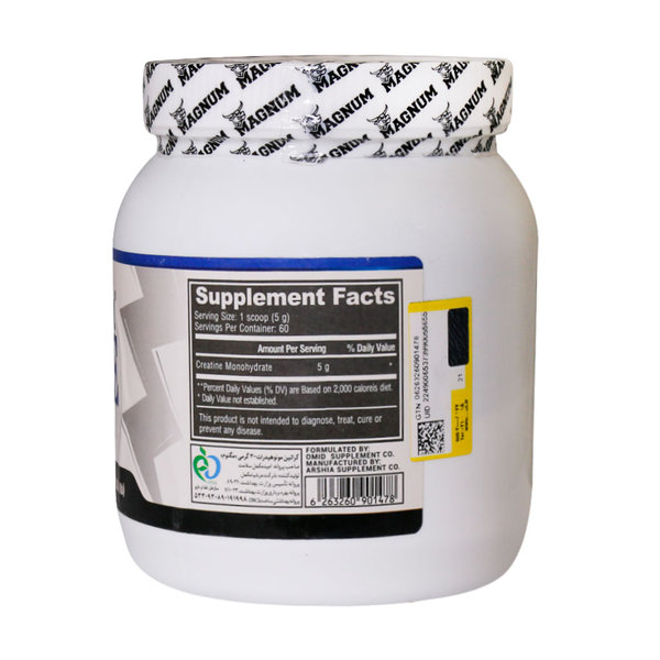  پودر کراتین مونوهیدرات مگنوم 300 گرم