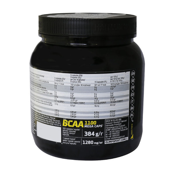  کپسول بی سی ای ای 1100 مگا کپس الیمپ