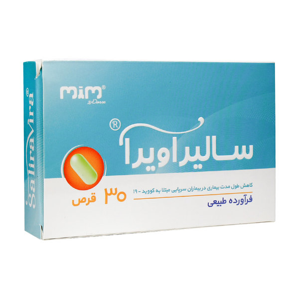  قرص سالیراویرا میم دارو 30 عدد