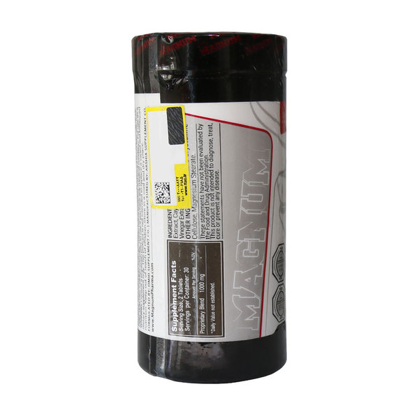  قرص چربی سوز شرد ایکس مگنوم 60 عدد