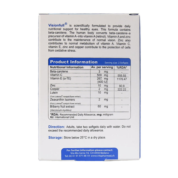  کپسول نرم ژلاتینی ویژن فول ویواتیون 60 عدد