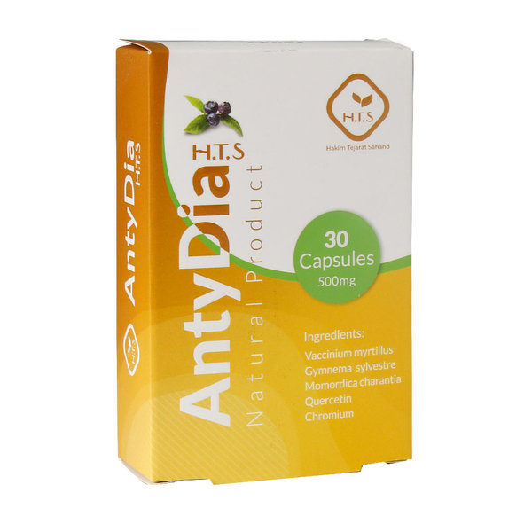  کپسول گیاهی آنتی دیا حکیم تجارت سهند 30 عدد