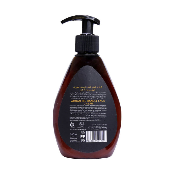  کرم پمپی مرطوب کننده دست و صورت آدرا حاوی روغن آرگان 300 میلی لیتر
