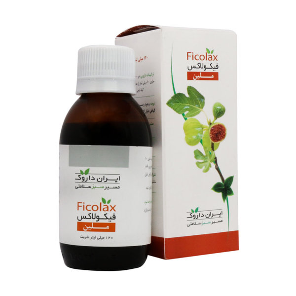  شربت فیکولاکس ایران داروک 120 میلی لیتر