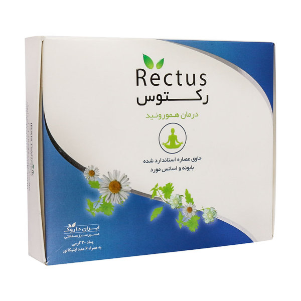  پماد رکتوس ایران داروک 30 گرم