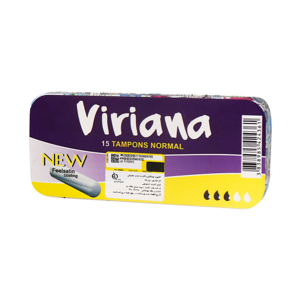  تامپون بهداشتی با قدرت جذب معمولی ویریانا 15 عدد