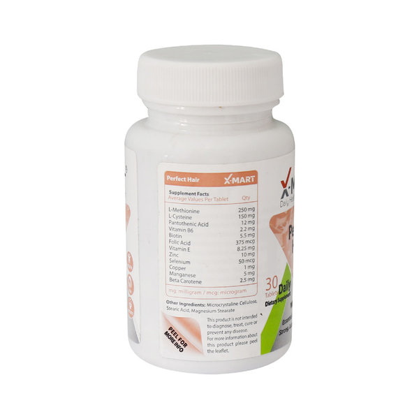  قرص پرفکت هیر ایکس مارت 30 عدد