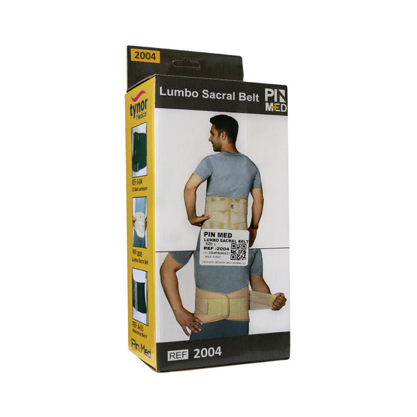  کمربند آتل دار لامبو ساکرال پین مد 2004