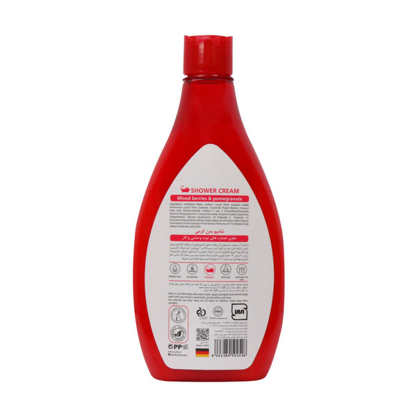  شامپو بدن کرمی توت وحشی و انار آدرا 400 میلی لیتر