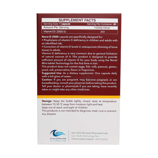 کپسول نانو دی 2000 واحد اروند فارمد 60 عدد