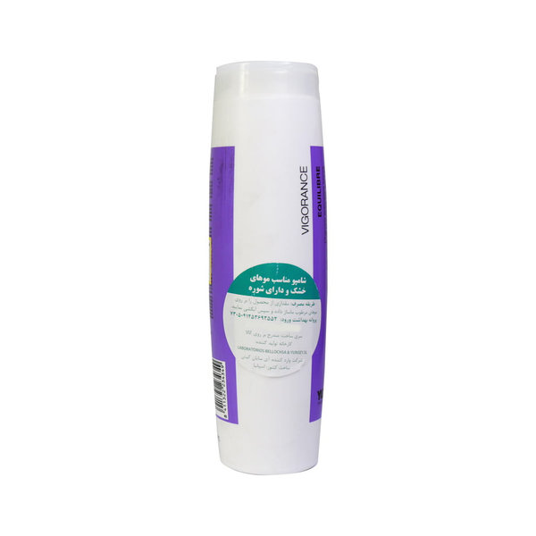  شامپو ضد شوره موهای خشک یانسی 250 میلی لیتر