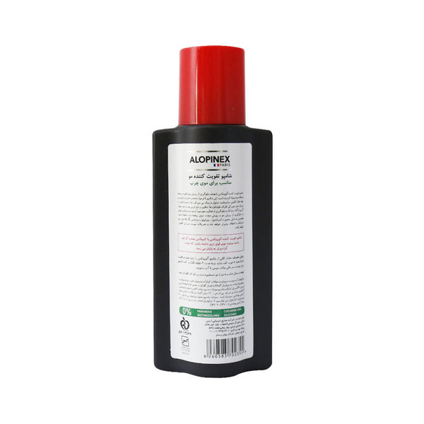  شامپو تقویت کننده موهای چرب آلوپینکس 250 میلی لیتر