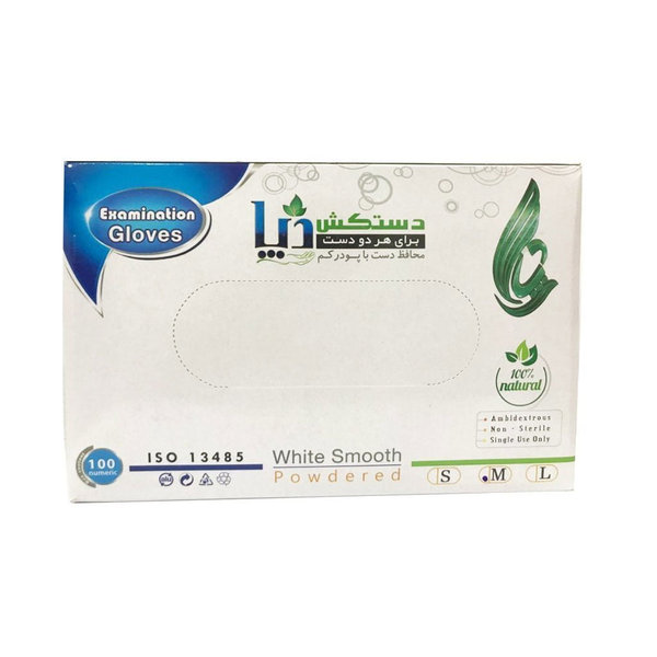  دستکش لاتکس با پودر کم دپا 100 عدد