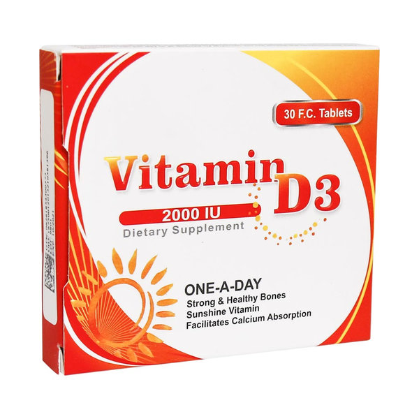  قرص ویتامین D3 2000 واحد آریان سنا 30 عدد