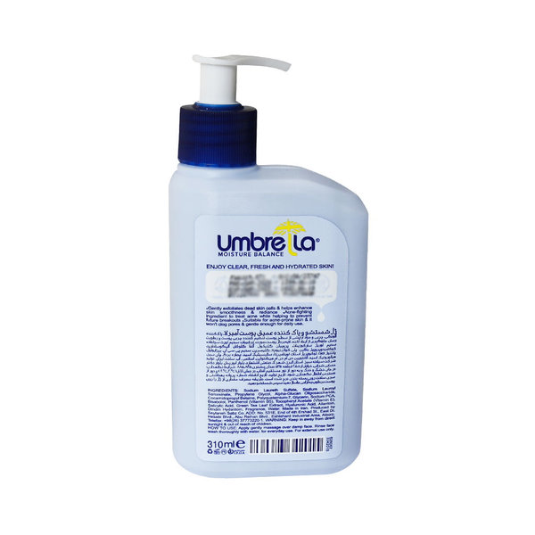  ژل شستشو و پاک کننده عمیق پوست آمبرلا 310 میلی لیتر