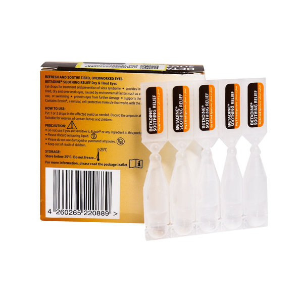  قطره تک دوز خشکی چشم موندی فارما 10 عدد