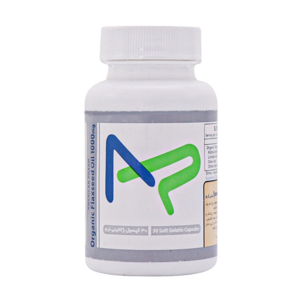  سافت ژل ارگانیک روغن بذر کتان 1000 میلی گرم ترید فورما 30 عدد