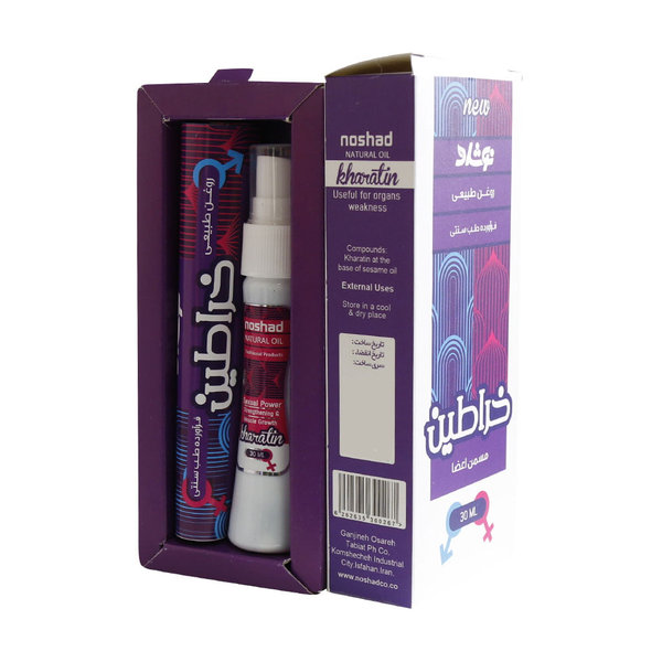  روغن طبیعی خراطین نوشاد 30 میلی لیتر