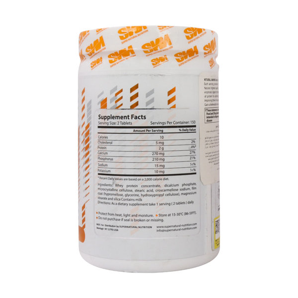  قرص نچرال آمینو اس ان ان 300 عدد