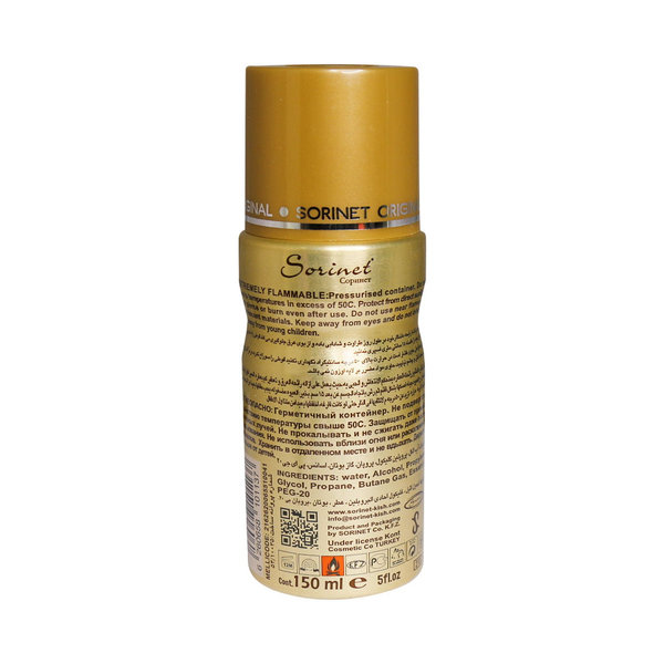  اسپری خوشبو کننده مردانه سورینت مدل M137 حجم 150 میلی لیتر