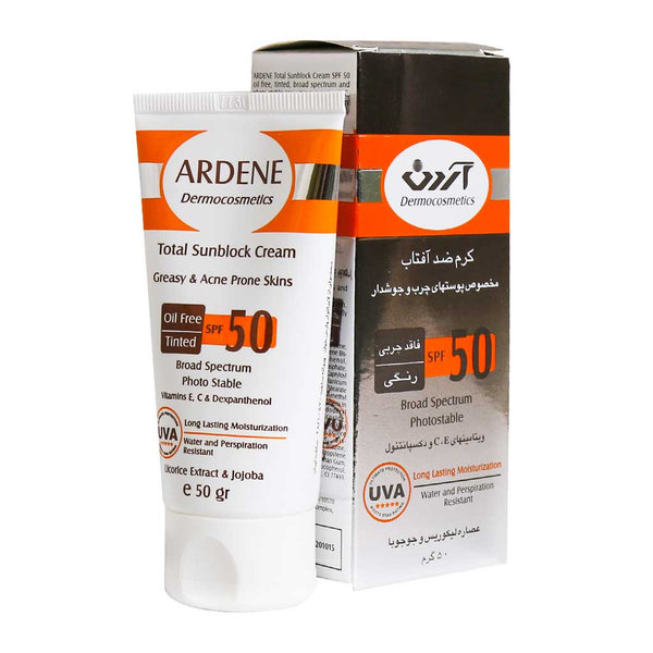  کرم ضد آفتاب SPF50 آردن مخصوص پوست های چرب و جوشدار 50 گرم