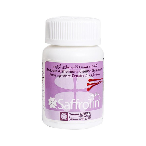  کپسول گیاهی سافروتین گیاهان سبز زندگی بهبود آلزایمر 60 عدد