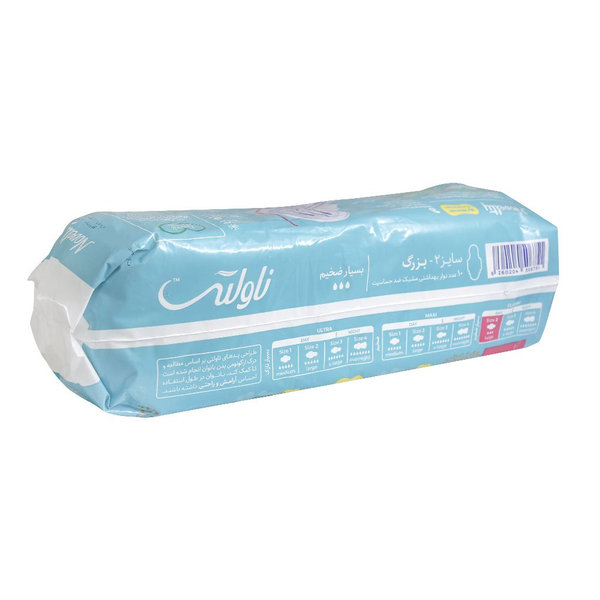  نوار بهداشتی مشبک سایز بزرگ کلاسیک ناولتی بسیار ضخیم 10 عدد