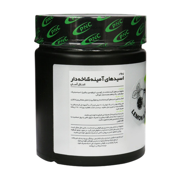  پودر بی سی ای ای 2:1:1 پی ان سی کارن 200 گرم