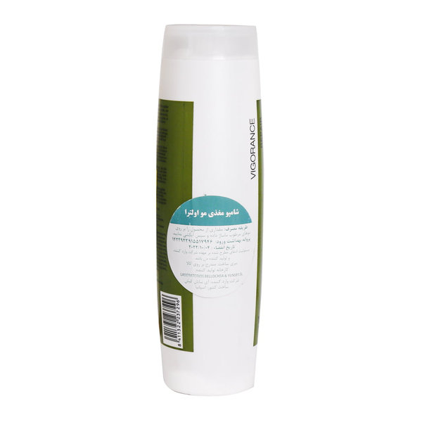  شامپو مغذی مو اولترا یانسی 250 میلی لیتر