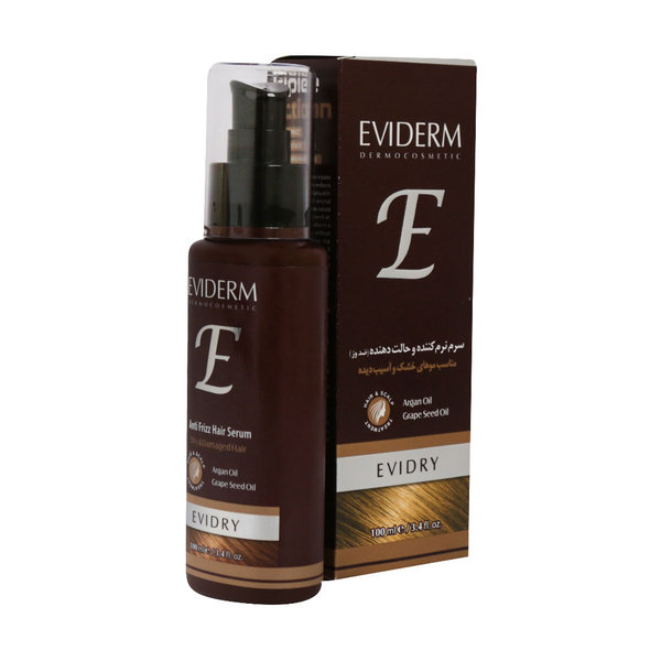  سرم اویدرای اویدرم حالت دهنده و نرم کننده مو 100 میلی لیتر