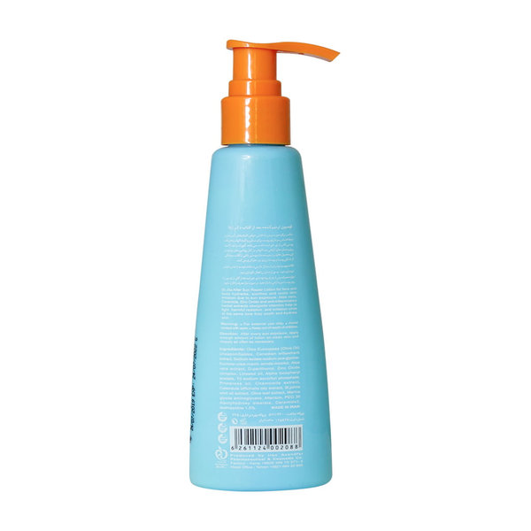  لوسیون ترمیم کننده بعد از آفتاب دکتر ژیلا 150 میلی لیتر