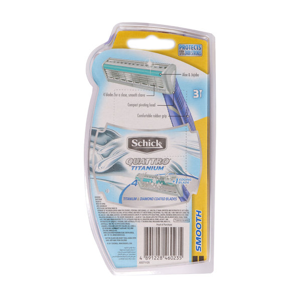  خودتراش مردانه 4 لبه کواترو تیتانیوم شیک مناسب پوست حساس بسته 3 عددی