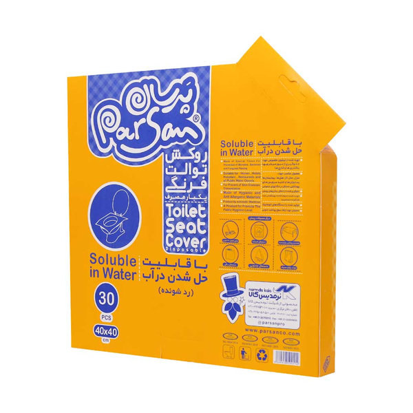  روکش توالت فرنگی یکبار مصرف پرسان قابل حل در آب 30 عدد