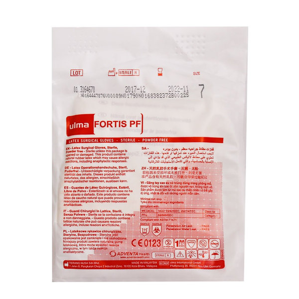  دستکش لاتکس بدون پودر اولما سایز 7