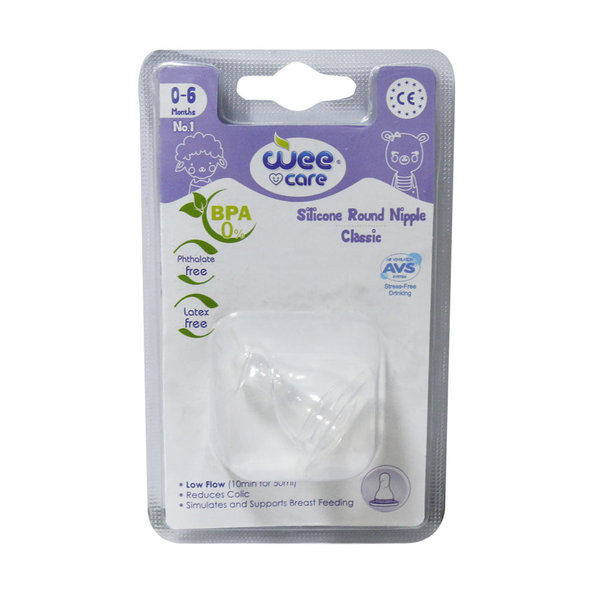  سرشیشه دهانه استاندارد 0-6 ماهگی وی کر