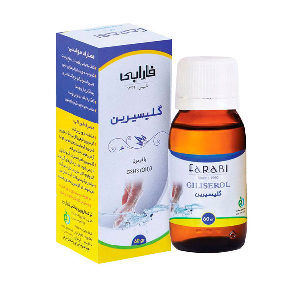  گلیسیرین فارابی جهت مصرف خوراکی و استعمال خارجی 60 گرم