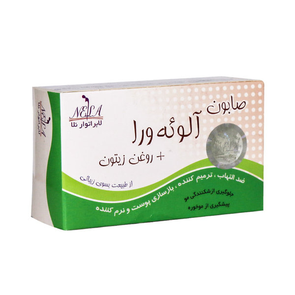  صابون آلوئه ورا و روغن زیتون نلا 70 گرم