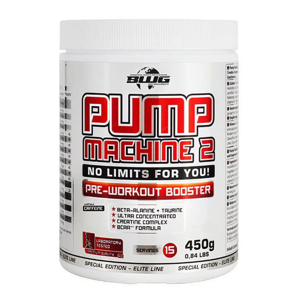  مکمل پمپ ماشین 2 بادی ورلد با طعم تمشک 450 گرم