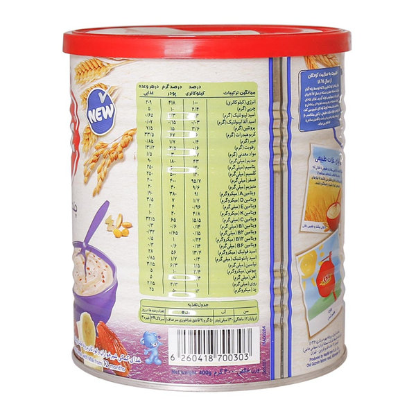  سرلاک چند غله با تکه‌ های گیلاس نستله از پایان 12 ماهگی 400 گرم