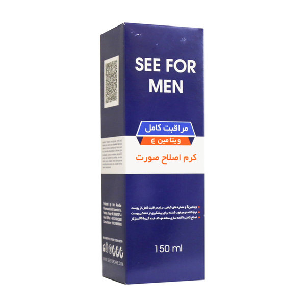  کرم اصلاح کامل صورت آقایان سیفور 150 میلی لیتر