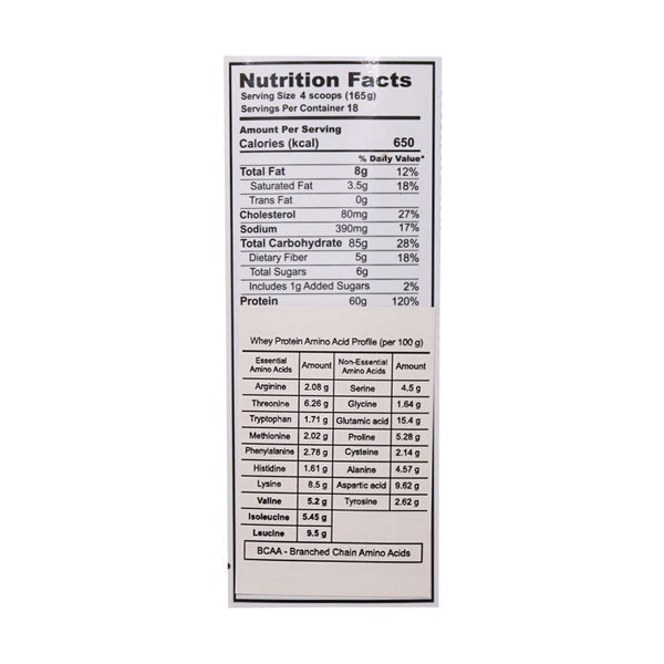  پودر گینر پروکمپلکس نید نوتریشن 3000 گرم